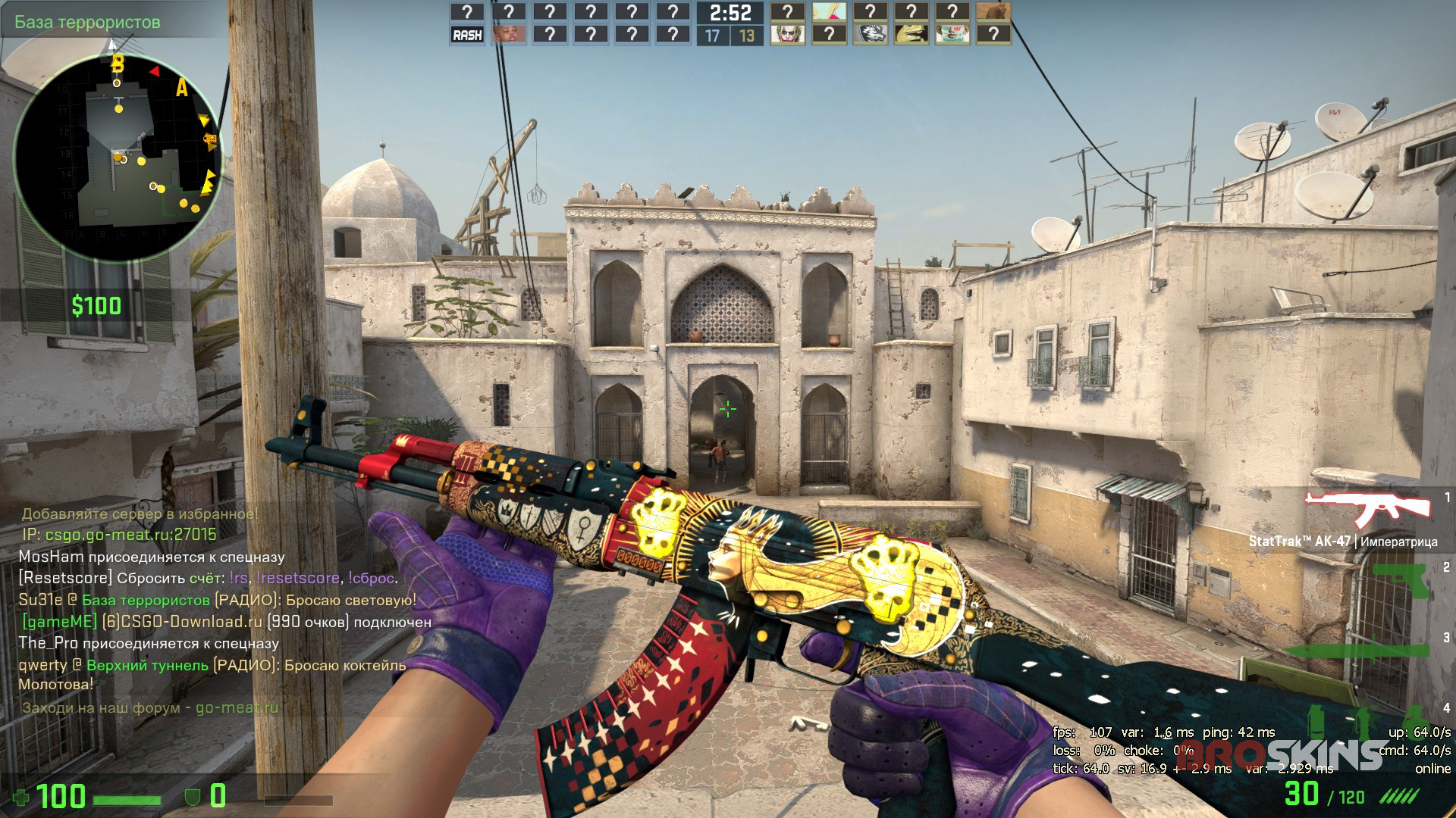 2x Crown (Foil)  StatTrak™ AK-47 The Empress and Driver Gloves Imperial Plaid