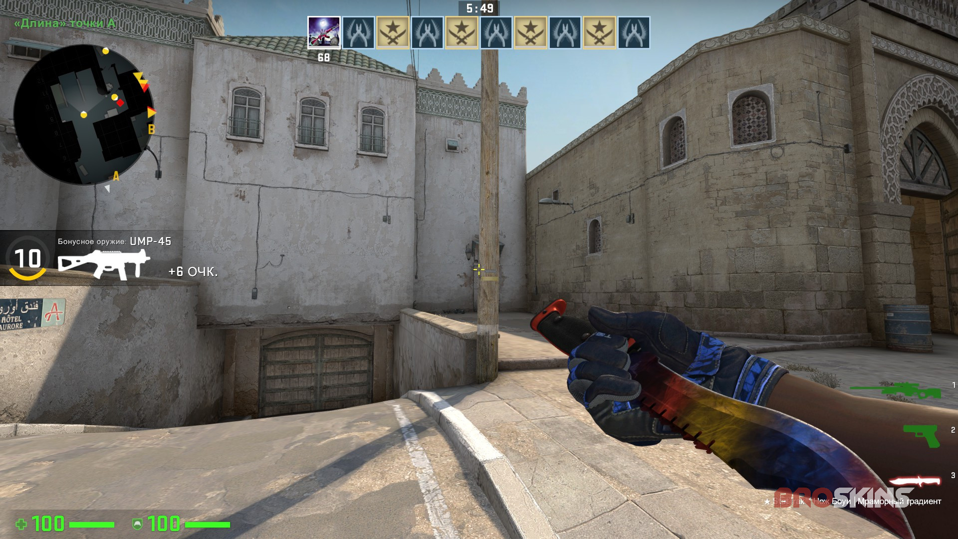 Bowie Knife Marble Fade + Moto Gloves Polygon