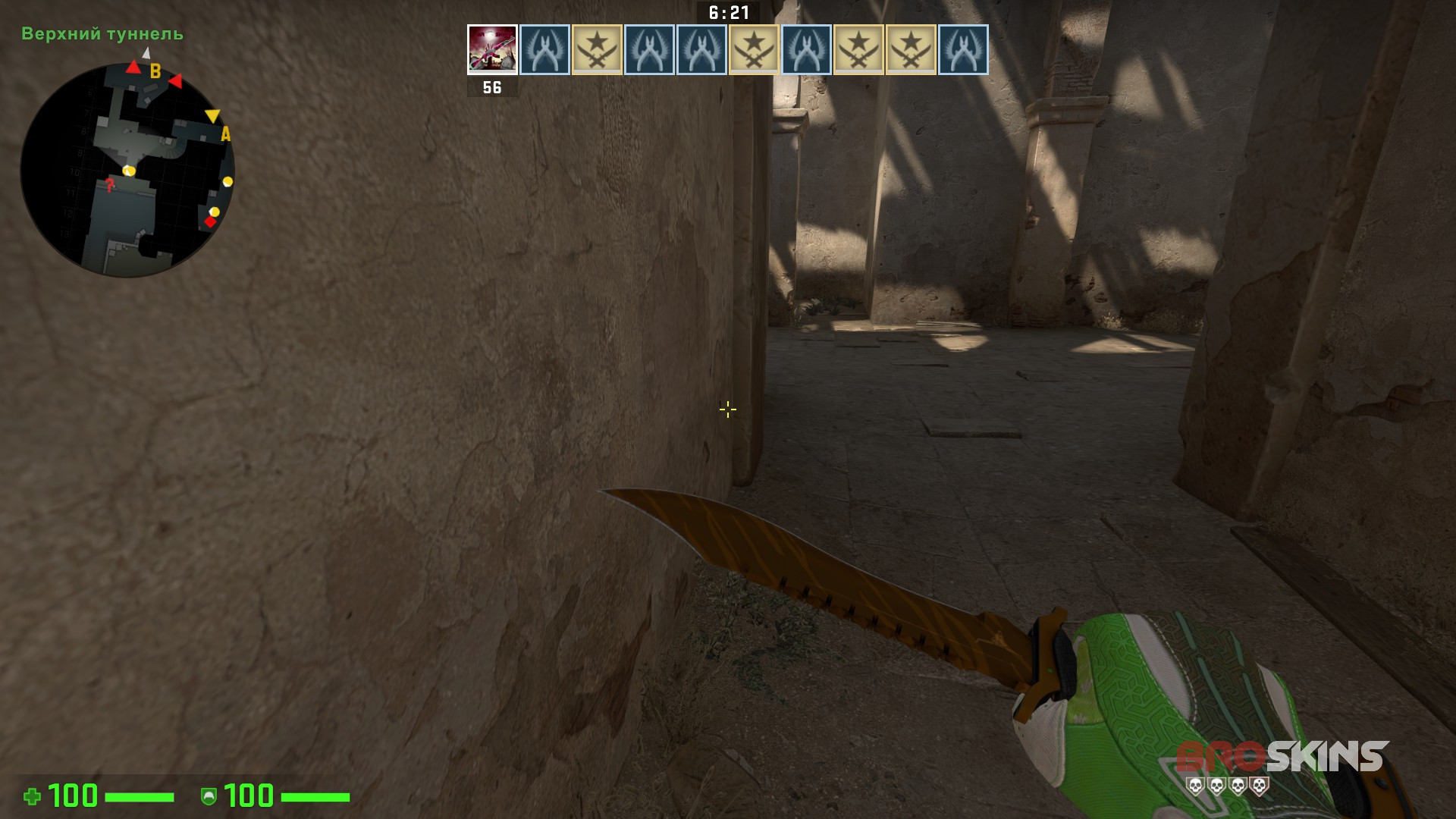 Bowie Knife Tiger Tooth + Sport Gloves Hedge Maze