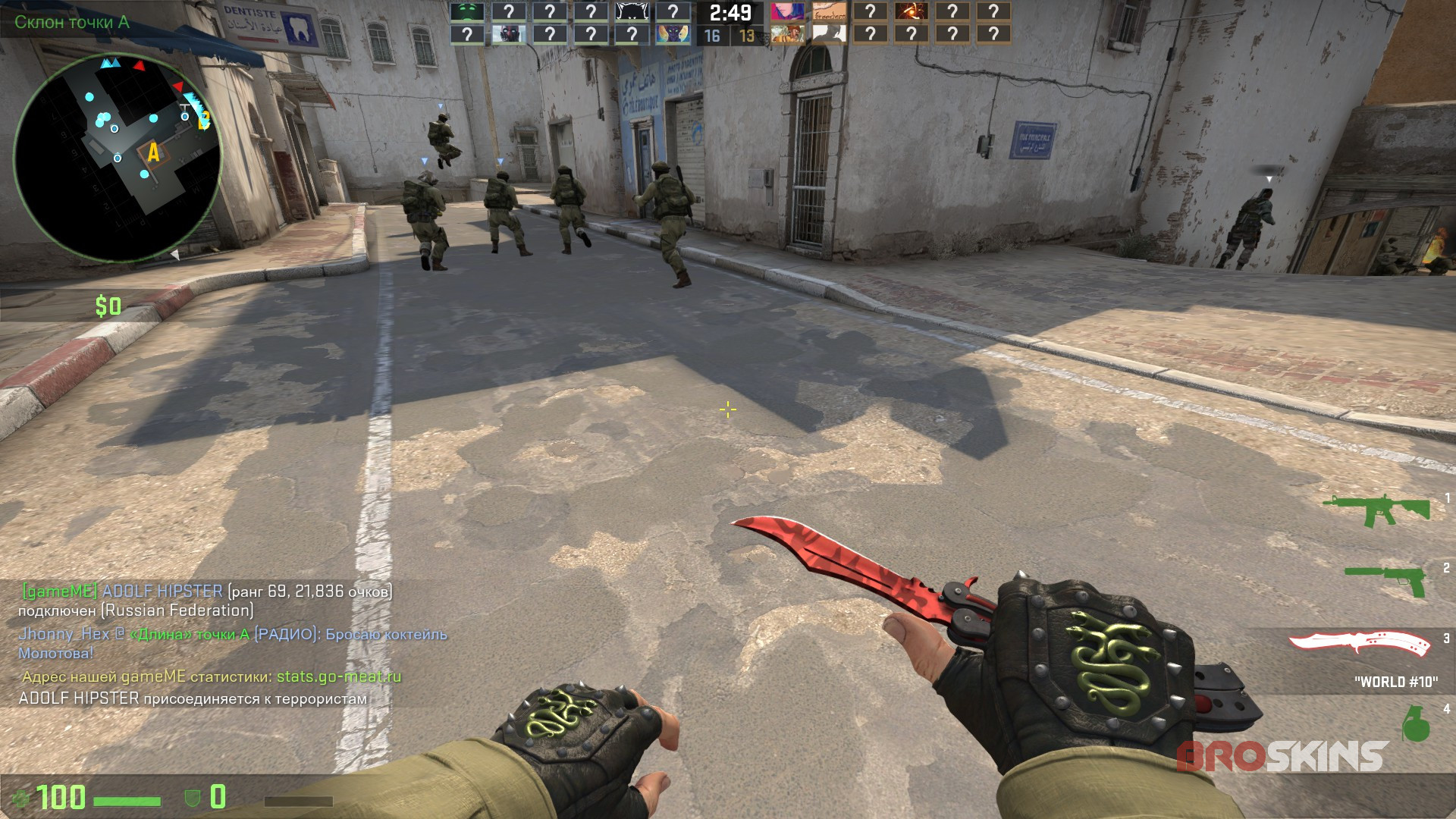 Butterfly Knife Slaughter + Hydra Gloves Emerald Factory New