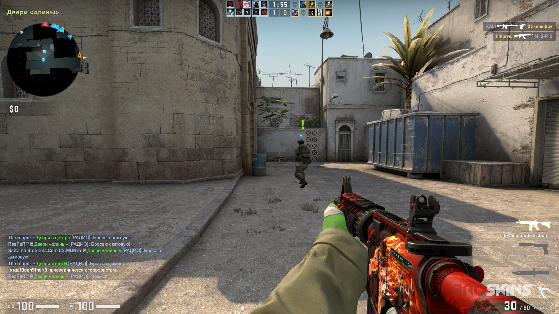 M4A4 Howl + Sport Gloves Hedge Maze Factory New