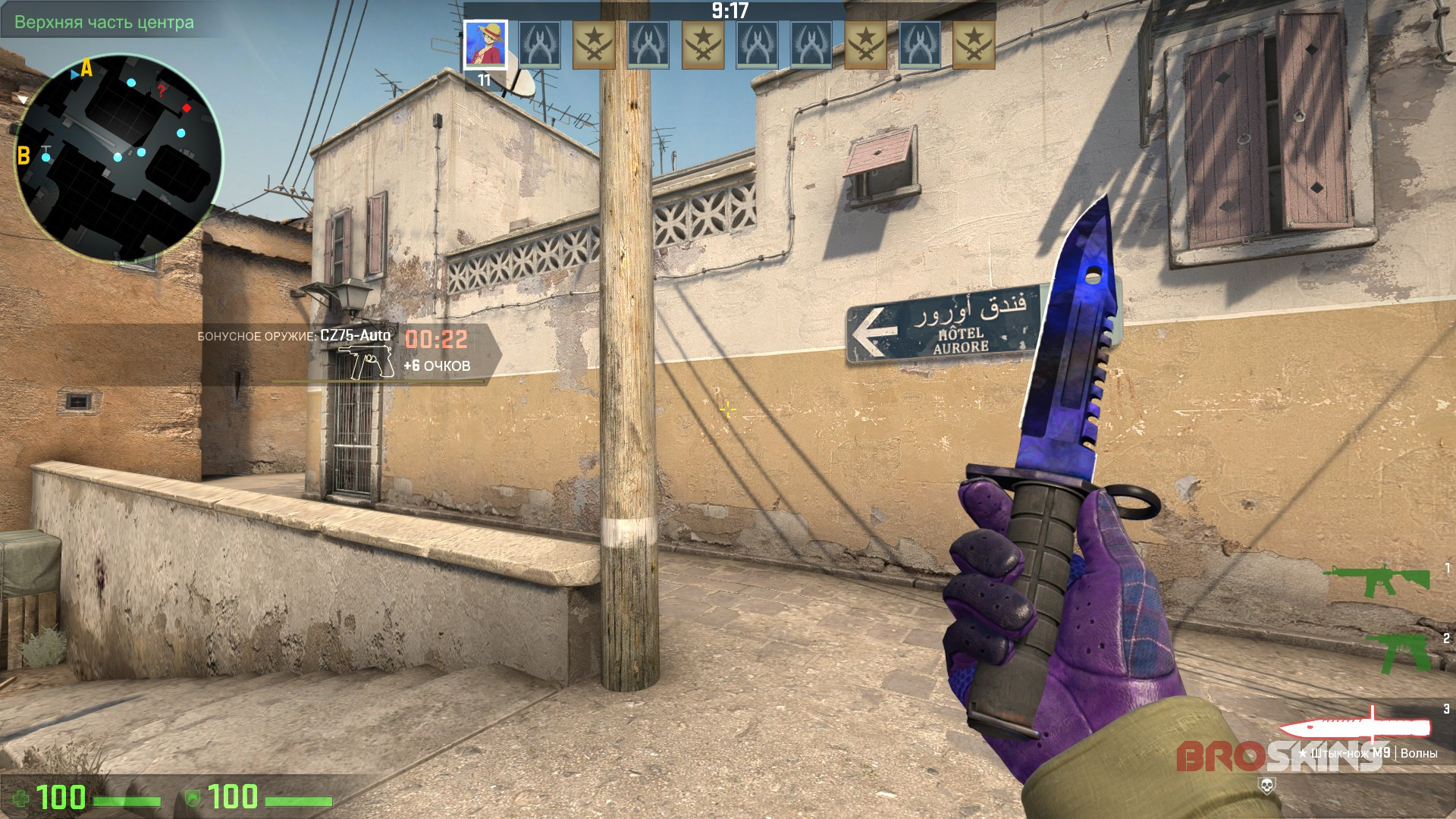 m9 bayonet  doppler phase 4 and Gloves Imperial Plaid
